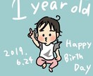ゆるい、可愛い系アイコン用イラスト描きます 似顔絵や、ペット、好きなモチーフなど イメージ5