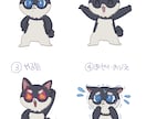 キャラクターデザイン・作成を行います オリジナルキャラクターを作成します。 イメージ1