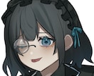魅力的なアイコン制作します 早く可愛いイラストをお届けします！ イメージ5