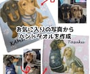 愛犬の写真からうちの子オリジナルミニタオル作ります 愛犬、愛猫、ペットのお写真からオリジナルのハンカチを作成 イメージ1