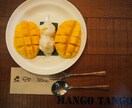 タイに興味がある人にタイの格安ツアー紹介します タイに行ってみたい…タイに興味がある…そんなあなたへ！ イメージ2