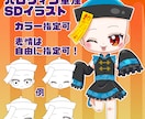 納期最短3日！ハロウィン量産イラスト描きます VTuber・Vライバーさん必見！返礼品にも！ イメージ1