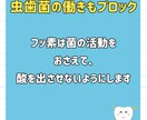 歯科Instagram投稿10枚セット作成します 清潔感のある色味と親しみやすいデザイン！SNS投稿で信頼感 イメージ4