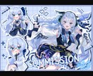 キャッチーで可愛いイラストを心を込めて描きます アイコン、サムネ、キャラデザ、MV、キービジュアル等全般対応 イメージ3