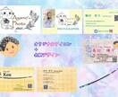 名刺作成 温かみあるオリジナルで作ります あなたらしさを、小さな紙の中にぎゅっと。 イメージ3