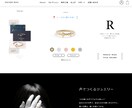 初心者でも簡単に運営できるWebサイトを制作します SEO対策のアドバイスから運営方法まで全てサポートします イメージ1
