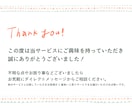 コンテスト受賞歴有りのプロが1枚絵をお描きします 商用利用、二次利用OK！！優しく魅力あるイラスト イメージ10