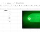 ラズベリーパイ システム開発できます Raspberrypi、IOT機器システム開発・構築 イメージ3