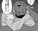 カッコいいイラストを描きます イケメンを描くのが得意です。色塗りはオプションで追加可能。 イメージ3