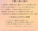 自信を灯す鑑定をお届けします 今を見つめる優しいタロット鑑定 イメージ4