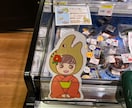 あなたの想いを1枚に！ゆるかわイラストお描きします メニュー、チラシ、挿絵、ちょっとイラストが欲しい時などに⭐︎ イメージ8