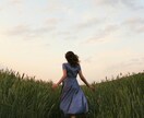 自己肯定感を上げ理想の自分を叶えるお手伝いをします 良さを引出し自信を高め理想の自分に近づくアドバイスをします。 イメージ1