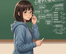 雑談・愚痴・相談を10往復チャットでお聞きします LINE感覚で気軽に話せる文字だけのお話し相手です イメージ2