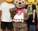 非モテ男子を救いたい！全力で恋人探しサポートします 非モテ男子を救いたい！恋人探しを全力サポートします！ イメージ1