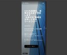 オシャレでスマホ対応！STUDIOでHP制作します ココナラでの実績確保のため3件限定価格になります。 イメージ2