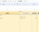 LINE「だけ」で予約するシステムを開発します LINEだけで飲食店やサロンの予約ができるようになります！ イメージ5