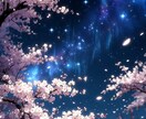 愚痴聞くだけ専門です。男性がただ聞きます ストレス溜まりすぎて話したくなったときにお使いください イメージ7