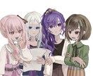 アイコン描きます SNSで使えるあなただけのアイコン描きます イメージ5