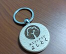 委託製造いたします ☆卸値☆店舗のロゴやお好みの文字列を入れた販促物を作ります！ イメージ7