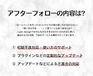 WordPressでおしゃれなサイトを制作します スマホ対応◎個人事業や中小企業、店舗などのサイトに最適！ イメージ3