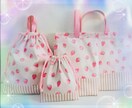 縫製代行　ブライスドール服型紙作ります ブライス　ミディ　ポプマ服　幼稚園バッグなど作成 イメージ4