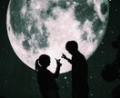 心の内に秘める悩みお聞きします いろいろな経験をしてきた18歳が話し相手に！！ イメージ9