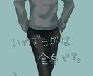 ご要望に合わせたイラスト描きます 商用利用料金込みのイラスト作成 イメージ3