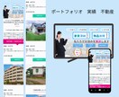 美容系LPやバナーを高級感あるデザインに仕上げます 女性向けに特化した、上品で高級感あるLPデザイン イメージ5