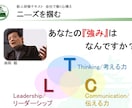 新人研修プログラムの組み立てをお手伝いします ２週間から１か月で新人教育プログラムを組み立てます！ イメージ7