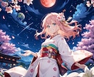 Stable Diffusionインストールします 難しい操作は不要！環境構築〜画像生成を徹底サポート イメージ4