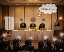 管理者の孤独を解放しませんか？その気持理解してます 上司・部下にも言えない悩みに責任ある立場の重さを受け止めます イメージ3