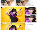 人物写真のレタッチと加工をします 重加工もOK！写真の画質を下げずに綺麗に仕上げませんか？ イメージ9