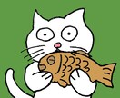 ゆるいタッチでイラストを描きます ゆるくてシュールな動物イラストを描きます イメージ10