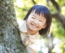 辛いこと、悲しいこと色々ありますよね、話ききます 初めての人は5分からでどーぞ！悩み事全て相談乗ります イメージ3