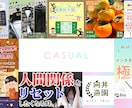 １枚3000円！実績2000枚！商品画像作成します 実績2000枚以上！ECサイトの商品画像を格安で作成します イメージ2