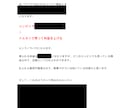 どのコンビニでも買える、あの商品で稼ぐ方法教えます 意外と盲点❓❗ほとんどの人が思い付かない方法で稼ぎます❗❗ イメージ6