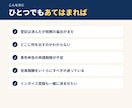 会社設立後の税務届出をまとめて代行します 税務署・都道府県・市町村への届出を税理士がまとめて提出 イメージ2