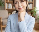 恋愛、訳あり恋愛、復縁、全部みます 長尺！3.000〜5.000文字以上で回答。しかも早い！ イメージ1