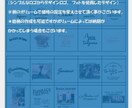アパレル【洋服企画、ロゴ作成、縫製仕様書】出来ます レディース、メンズのヤングカジュアルが得意です。 イメージ7
