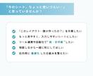 スプレッドシートのUI/UX改善レビューを行います そのシート、本当に使いやすいですか？原因を明確に整理します イメージ4