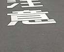 秘密厳守！転職の心構えをお話しします 貴方の不安を一気に解消します。一緒に考えていきましょう イメージ1