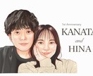 今にも動き出しそうな可愛い似顔絵（にがおえ描きます 公認似顔絵師minaritsuです！心を込めて作成します！ イメージ3