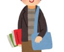理系単科大学のリアルな情報をお届けします 理系単科大学の受験生向け!現役理系単科大学生が情報提供します イメージ1
