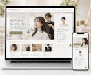 ホームページにAI受付スタッフを設置します WordPress対応。AIが接客・質問対応を自動化します。 イメージ6