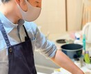 料理人によるお悩み相談。様々なお悩みお聞きします 和食料理人歴15年、聞き上手な料理男子がお話聞きます。 イメージ9