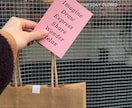 プレゼント選び代行します 贈る相手によって、素敵なプレゼントを考えます。 イメージ3