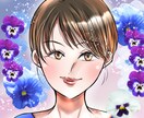似顔絵、イラスト描きます 夏休み特価！マンガ風の似顔絵やアイコン用イラストを描きます。 イメージ2