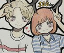 似顔絵や好きなキャラクターとのイラストを描きます SNSのアイコンなどに好みのイラストを使いませんか？ イメージ1