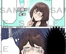 図解、立ち絵、ミニキャラなど商用イラスト描きます Web、チラシ等でご使用頂けます。印刷用データもお渡し可能！ イメージ8