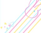立ち絵イラスト作成します どんな衣装・ポーズでも対応可能！ライバーさんなどに。 イメージ5